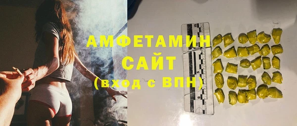 мет Аркадак
