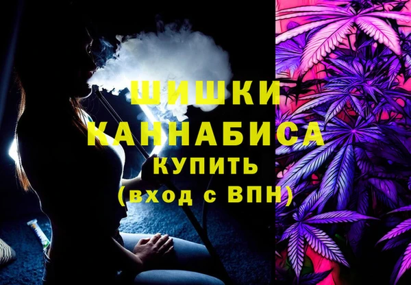 мет Аркадак
