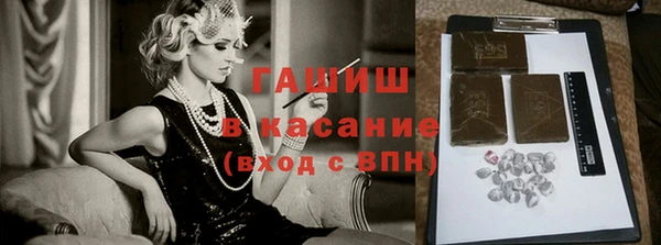 мет Аркадак