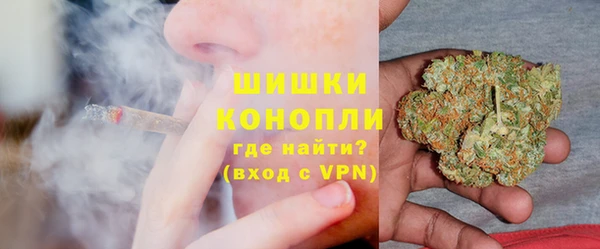 мет Аркадак