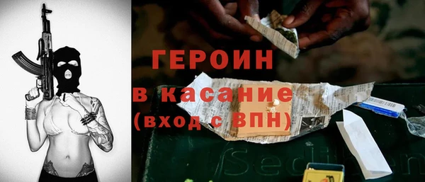мет Аркадак