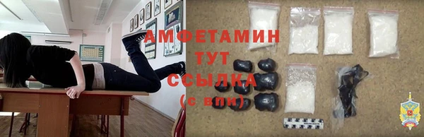 мет Аркадак