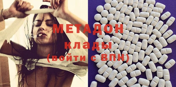 мет Аркадак