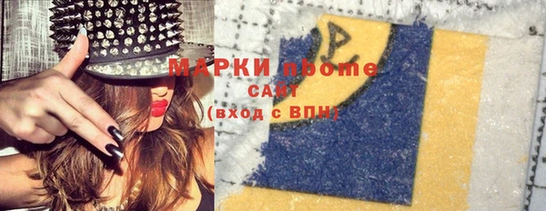 мет Аркадак