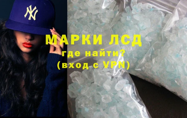 мет Аркадак