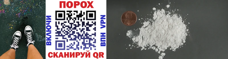 Метамфетамин Methamphetamine  KRAKEN зеркало  Таштагол 
